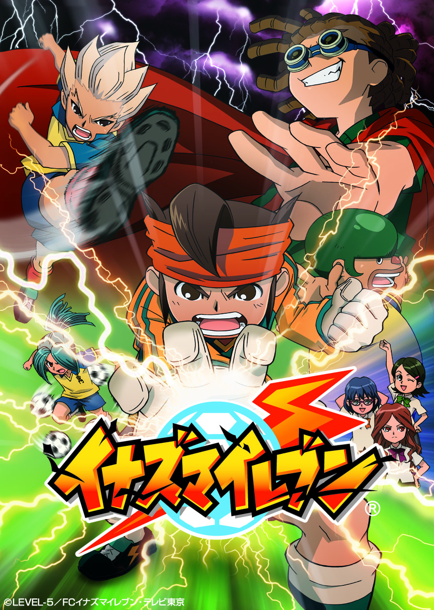 Inazuma Eleven